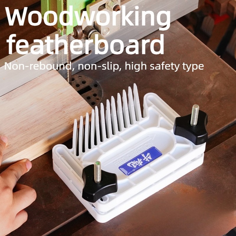Woodworking Kickback - Защитный упор для фрезерных станков, циркулярных