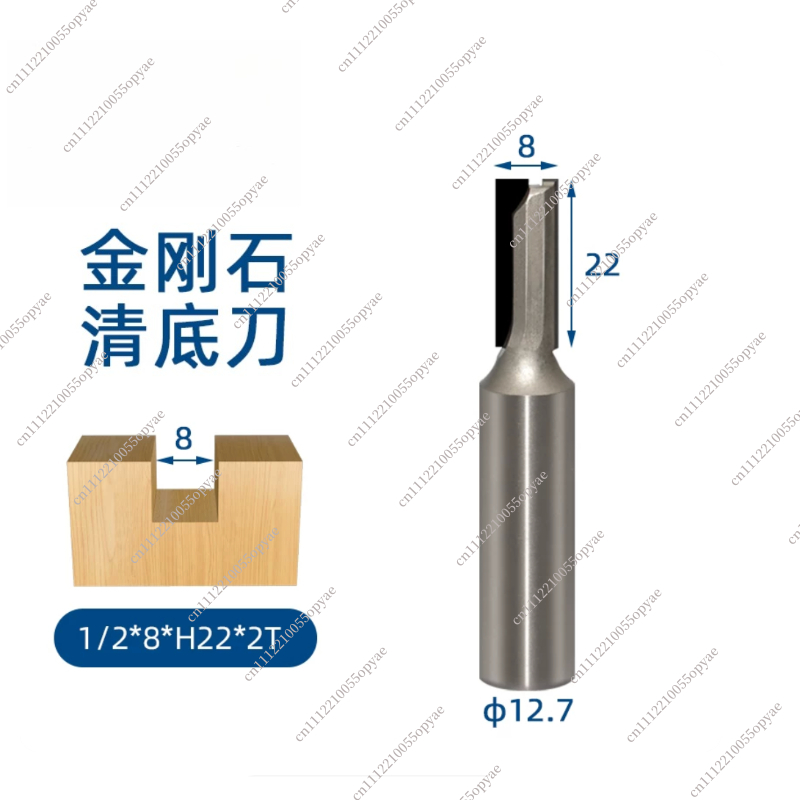 Router Bits For Woodworking - Фреза алмазная PCD с плоским дном