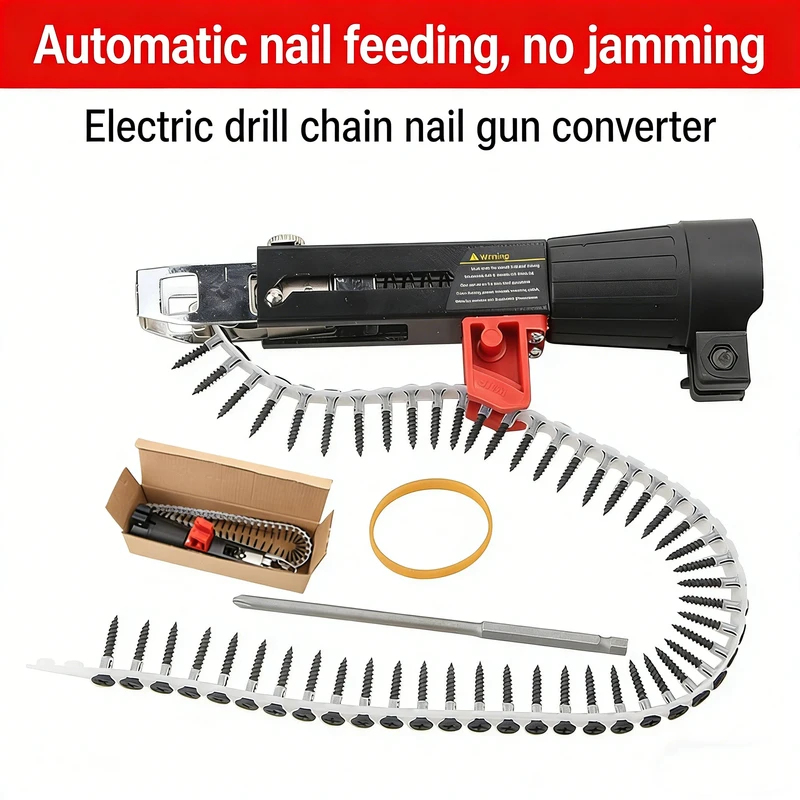 Woodworking Nail Gun - Автоматический адаптер для шуруповерта с цепной