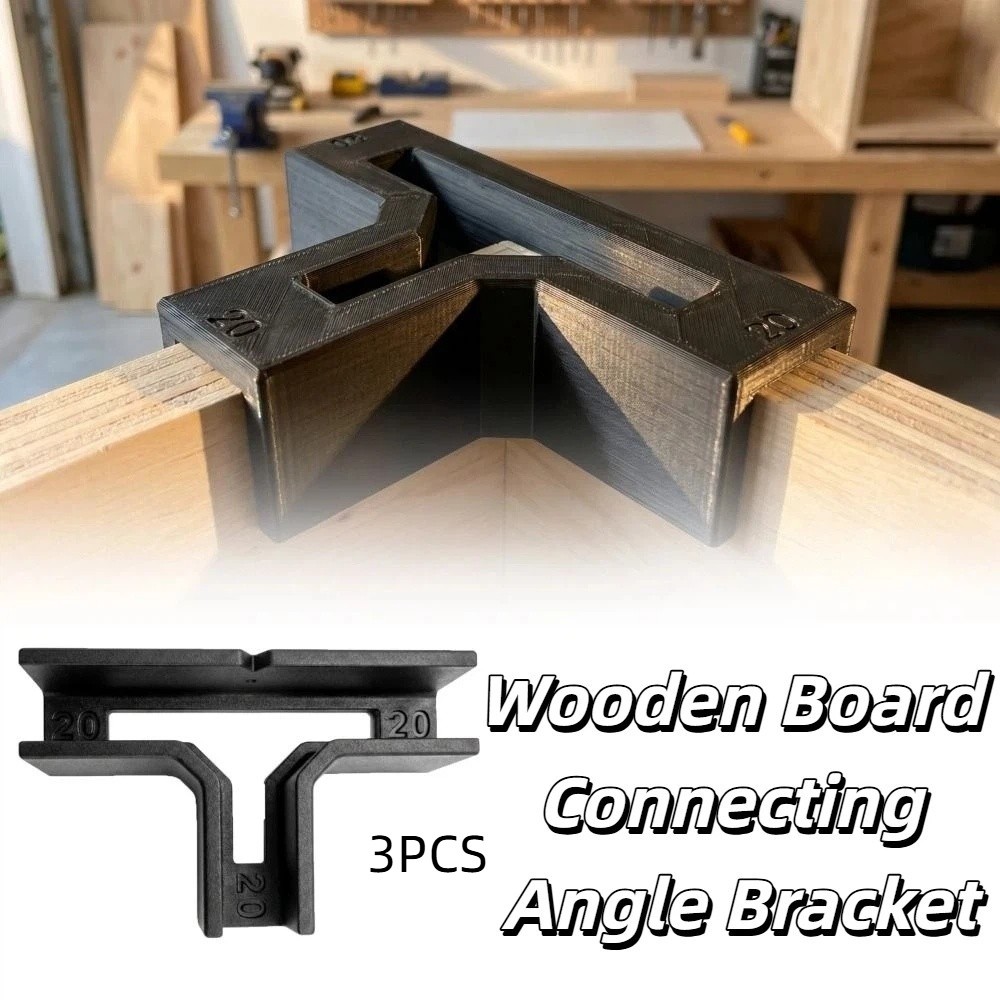 Woodworking Easy Projects - Утолщенный деревянный Т-образный кронштейн, простая установка