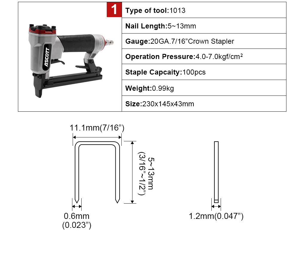20GA 5-13 мм 100 шт. 1013j про – обзор и цена Woodworking Nail Gun