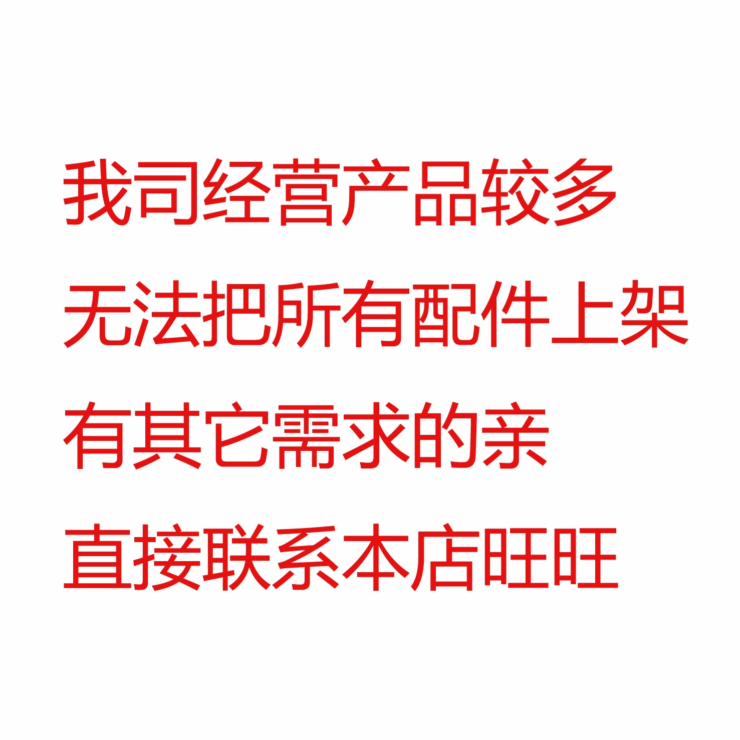 2026 Konecranes, Кронштейн рол – обзор и цена Woodworking Qc